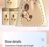 Pengyou Si Capybara Tear-Free Thickened Drawstring Privacy Trash Bags for Office & Kitchen