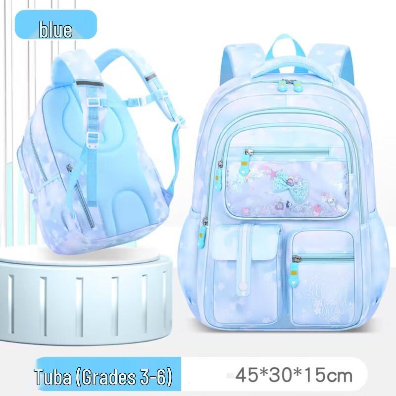 Lightweight Primary School Backpack