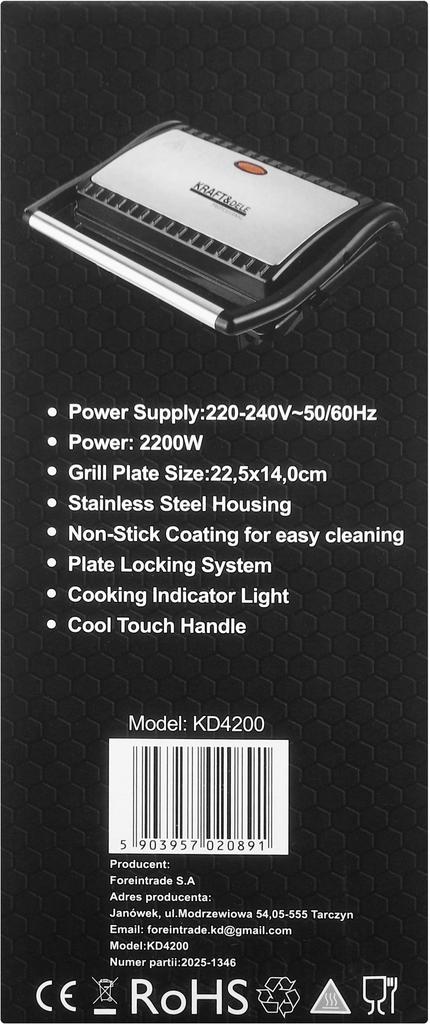Electric grill 2200W KD4200