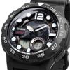 Casio Мужские аналогово-цифровые часы Casio с мировым временем AEQ-100W-1AV Черные