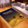 Rectangle Muslim Prayer Mat Non Slip Ramadan Decorative Rugs Home Carpets for Living Room Bedroom Kitchen Hallway Balcony Decor