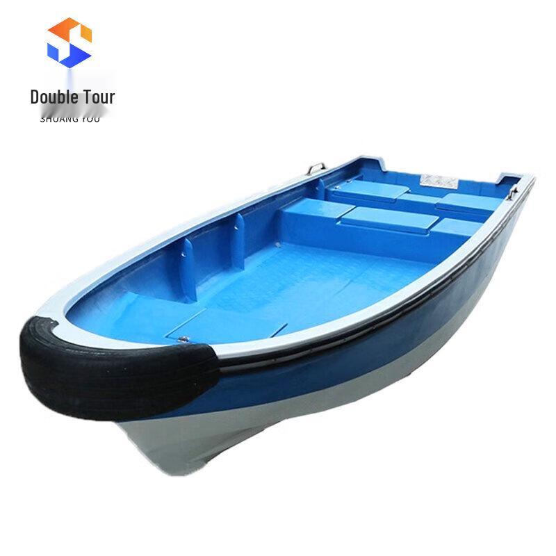 6.3m Fiberglass Fishing & Transport Speedboat