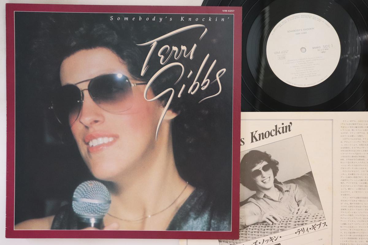 

LP Record TERRI GIBBS - Somebody s Knockin VIM6257PROMO MCA 1981 Japan Folk Used