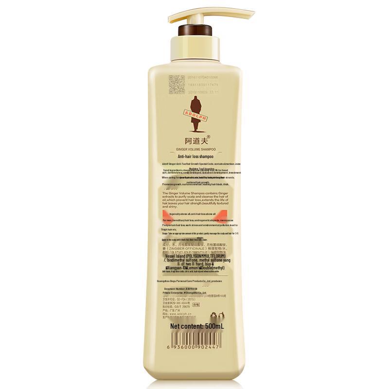 Adolphe Ginger Anti-Hair Loss Shampoo & Shower Gel Set