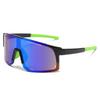 Protective Glasses Sports Wrap Around Sunglasses For Women Men Large One Piece Sun Shades Cycling Skiing Fashion Glasses UV400