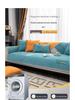 Non-Slip Cream Sofa Cushion: Four Seasons Light Luxury with Simple Embroidery