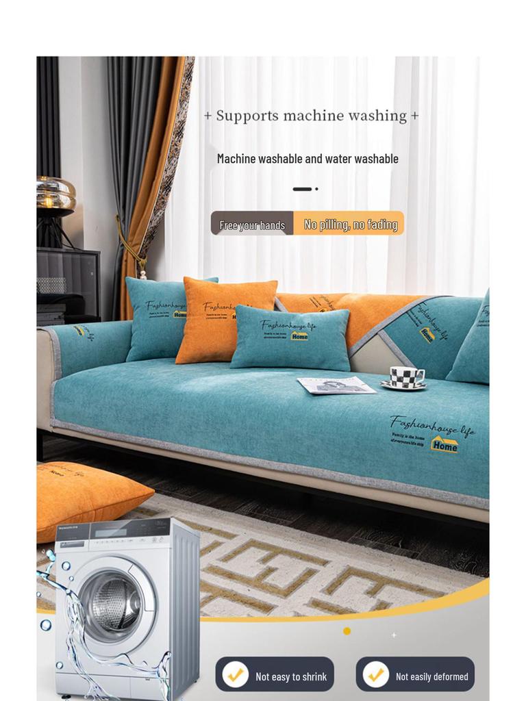 Non-Slip Cream Sofa Cushion: Four Seasons Light Luxury with Simple Embroidery