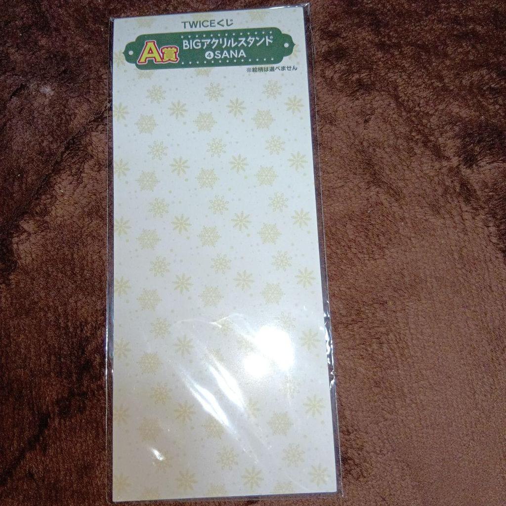 [USED] Acrylic stand TWICE SANA