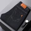 Fashion Padded Thickened Jeans Men's Autumn and Winter Models Loose Straight with Flannel Warm Men's Winter Trousers