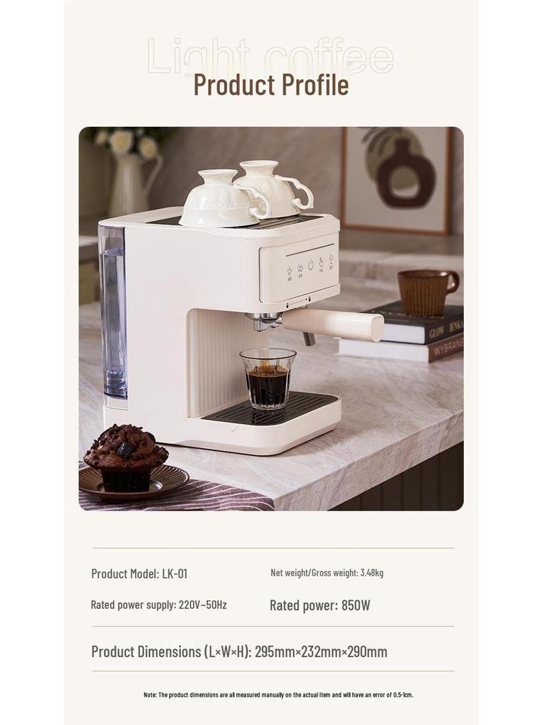 Compact Multi-Functional Italian Coffee Machine with Automatic Milk Frothing, Latte Art, and 20 European/American/UK Plugs - In Stock