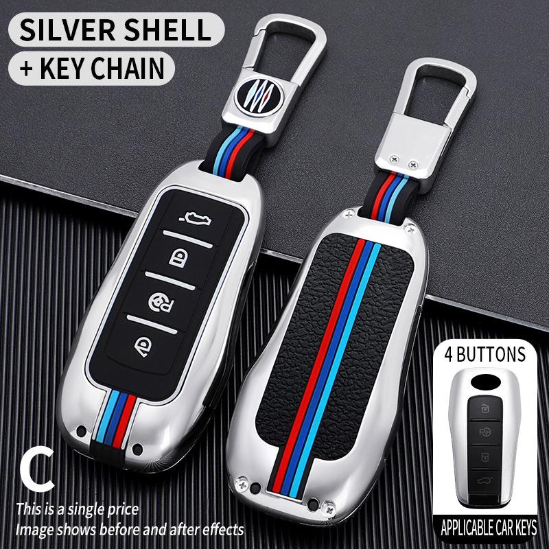 Xpeng G3/P7 Key Cover: Smart Remote Bag Accessories & Protective Shell