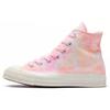 Chuck 70 Wmns Converse Hi 'Beach Dye - Pink' Women's 564125C
