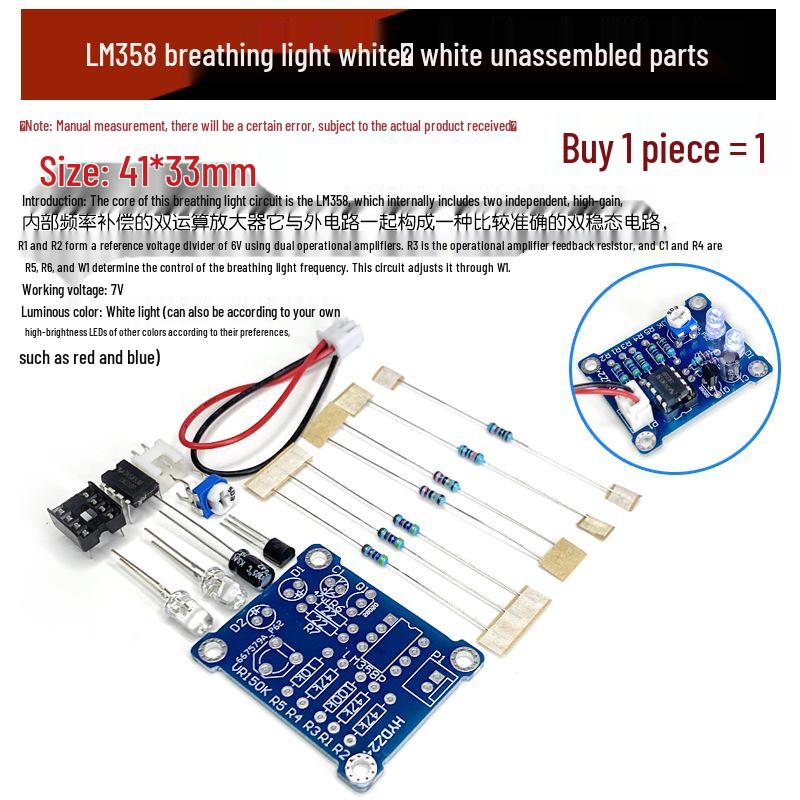 LM358 DIY Blue Breathing Light Module Kit