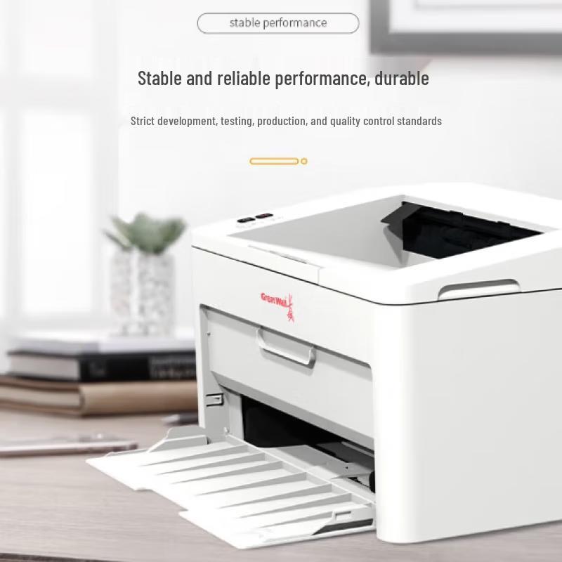 Great Wall P2000 A4 Monochrome Laser Printer CN plug (adapter included)