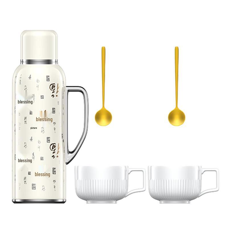 Belloque Air Pressure Ceramic Vacuum Flask