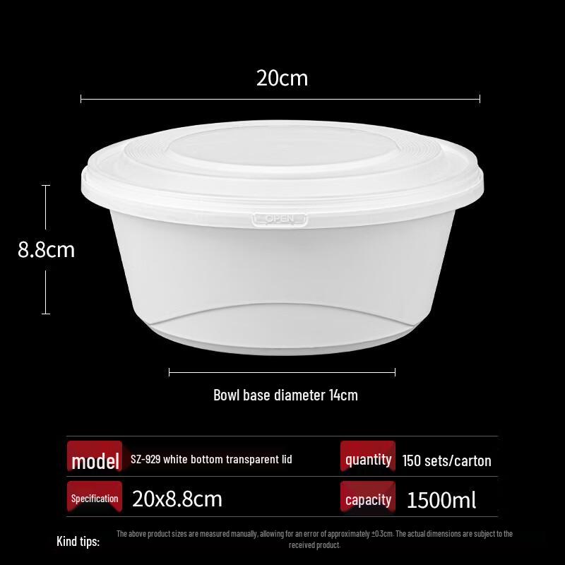 Miaojiayi Disposable Locking Food Container