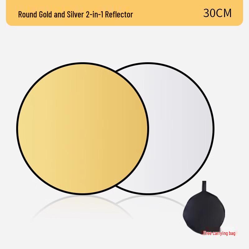 30cm Portable 2-in-1 Photography Reflector
