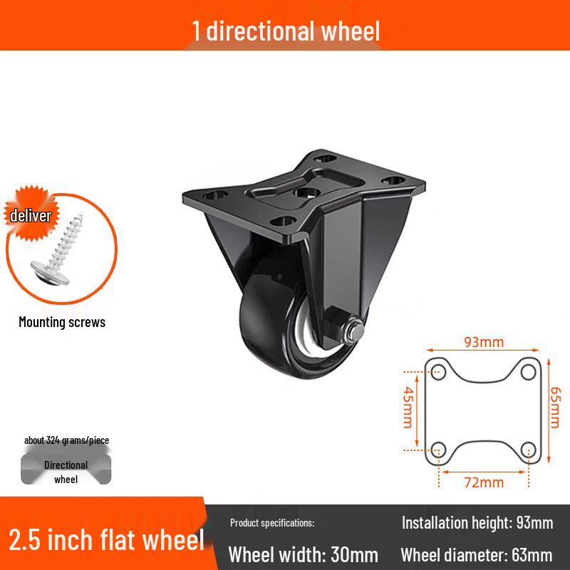 Tysta svängbara hjul med broms, 1,5-3 tum, kraftig lastbärighet för dragkärror