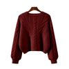Cárdigan de Punto Casual Vintage Ajustado para Mujer para Uso Diario