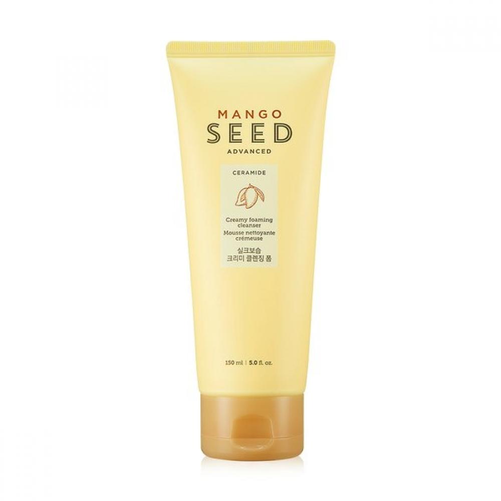 Mango Seed Silk Feuchtigkeitsspendender Cremiger Reinigungsschaum 150ml