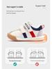 Wei Jun Yi Baby and Toddler Soft Sole Shoes for Boys and Girls, Spring/Autumn Style, 1-3 Years