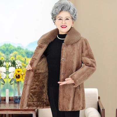 Winter Wear Thickened Fleece Jacket Wife Warm Imitation Mink Velvet Old Lady Loose Jacket