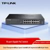 Tp-Link 16-Port Gigabit Cloud Managed Layer 2 PoE Switch