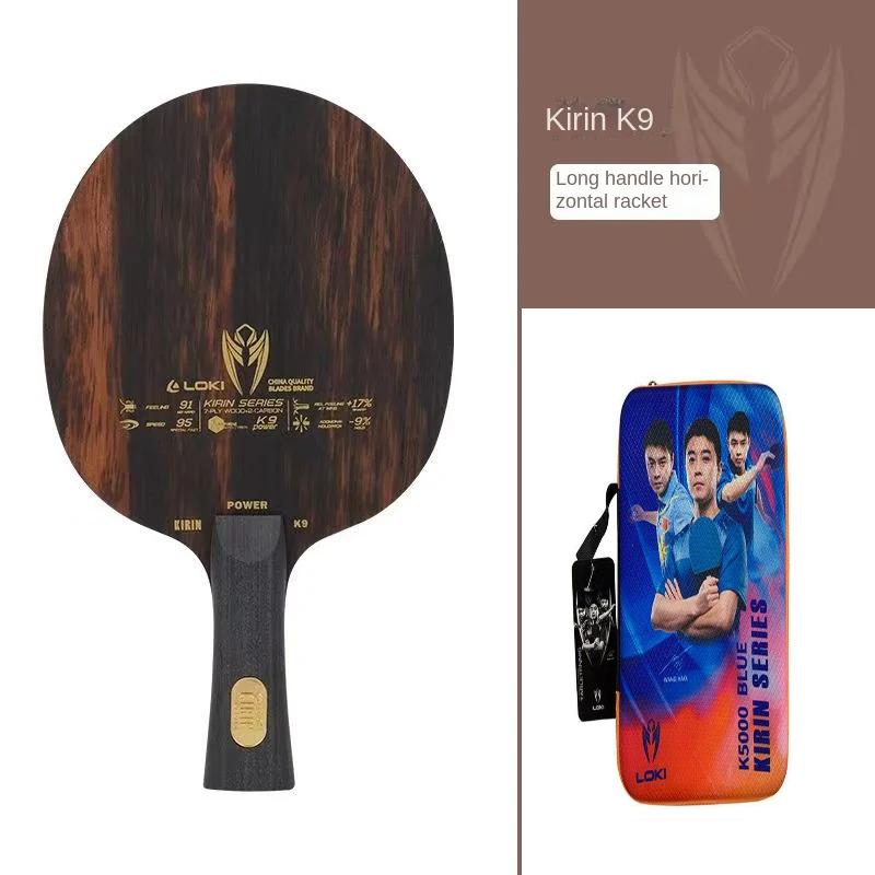 LOKI V9 Ping Pong Blade 9
