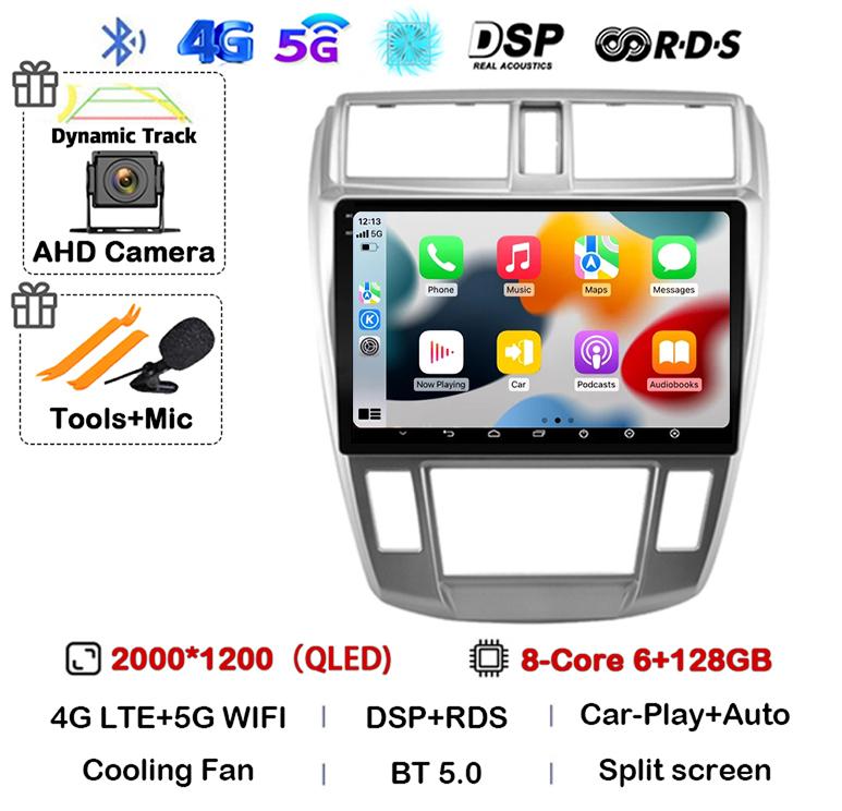 Android 14 Car Radio For Honda City 2008 2009 2010 2011 2012 2013 2014 Multimedia Video Player Navigation GPS Audio 2din DVD DSP