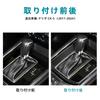 Carbon Fiber For Mazda CX-5 2017-2024 Gear Shift Panel Trim Anti Scratch Wearproof Interior Modification Accessories