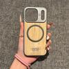 Hot Sale Poplar Wood Case for Apple 12 Pro Max with 16 Pro Max Borderless Heat Dissipation