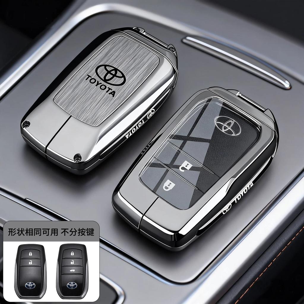 Toyota bZ5 keycase 2025 model bz5 dedicated PRO intelligent version bz3 car metal protection buckle modified for men