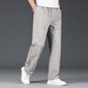 Jeep Men's Cotton Straight-Leg Casual Pants