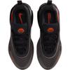 Nike Air Max Fire GS Medium Ash Black Team Orange Kids Sneakers IF2622-200