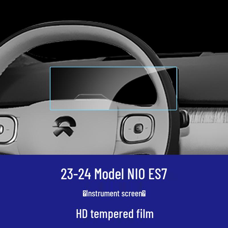 Nio ES8/ES6 Center Console & Navigation Dashboard Tempered Film - Fits 26 Models