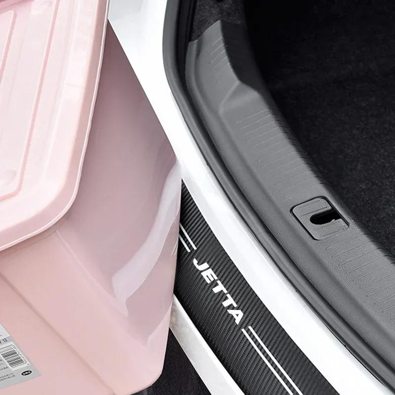 W1471PC Car Sill Threshold Film Rear Door Bumper Protector Pad for Volkswagen VW Jetta 4 5 6 7 Polo Tcross Golf Passat R Line Tiguan