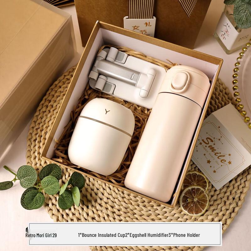 Retro Forest Style 3-in-1 Gift Set