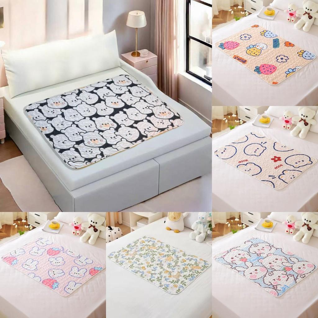 Sheep Bear Strawberry Rabbit Dog Pattern Physiological Pad Washable Mattress