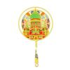 Harbin Metal Hollow-Out Hand Fan Bookmark: Chinese Cultural Souvenir from Ice and Snow World Museum