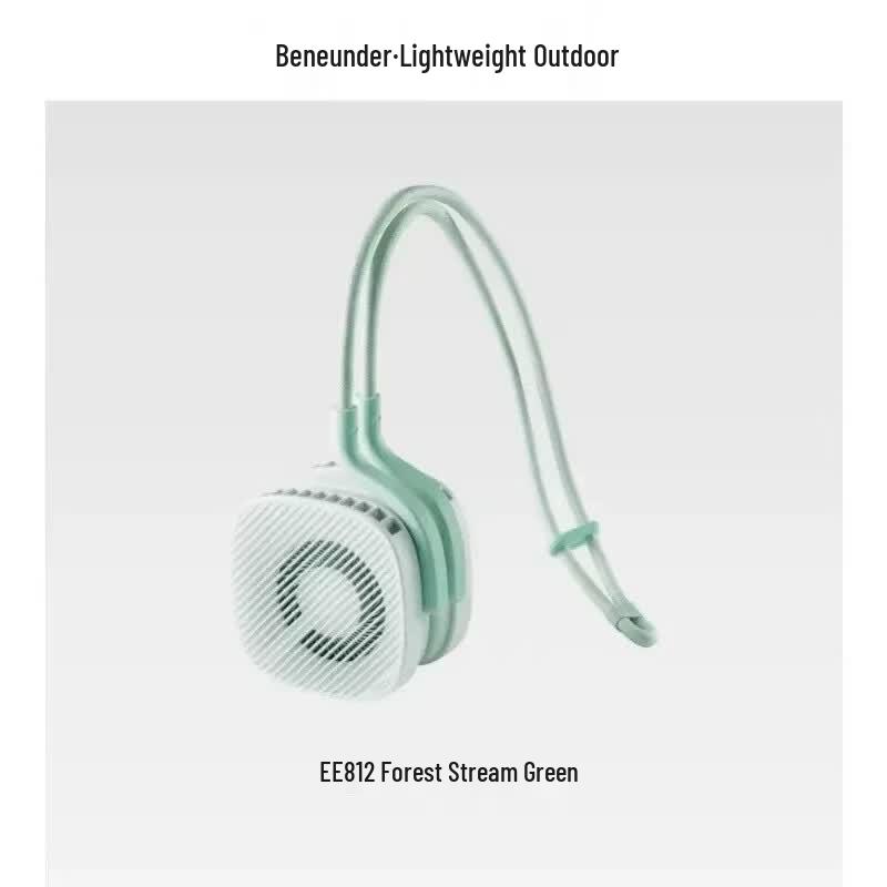 Beneunder Portable Dual Neck Fan One Size лес зеленый