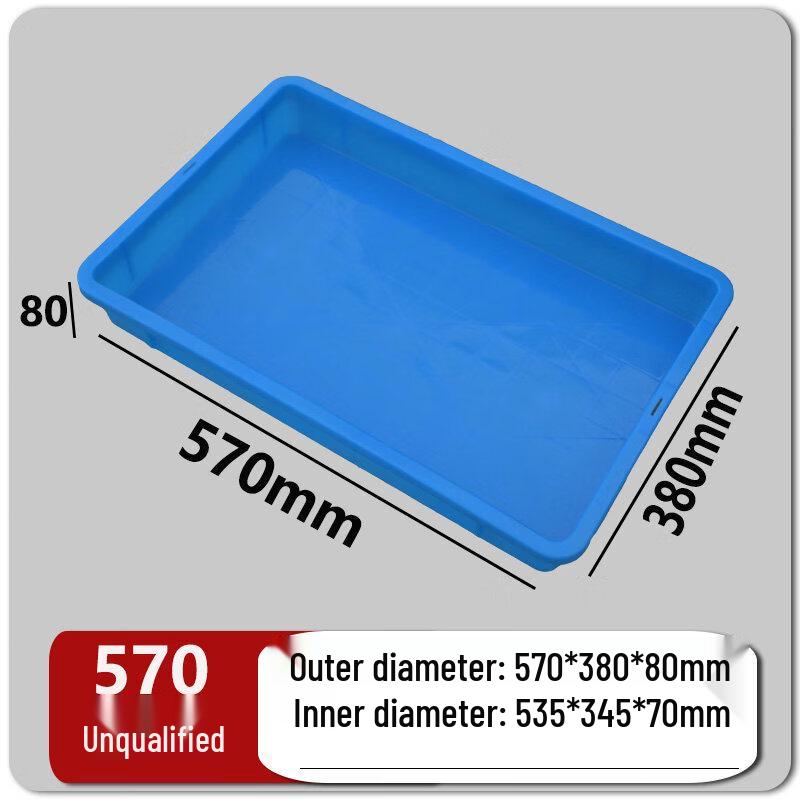 Multi-Compartment Rectangular Plastic Storage Box