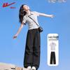 Warrior 2026 Short-Sleeve Top & Wide-Leg Pants Set