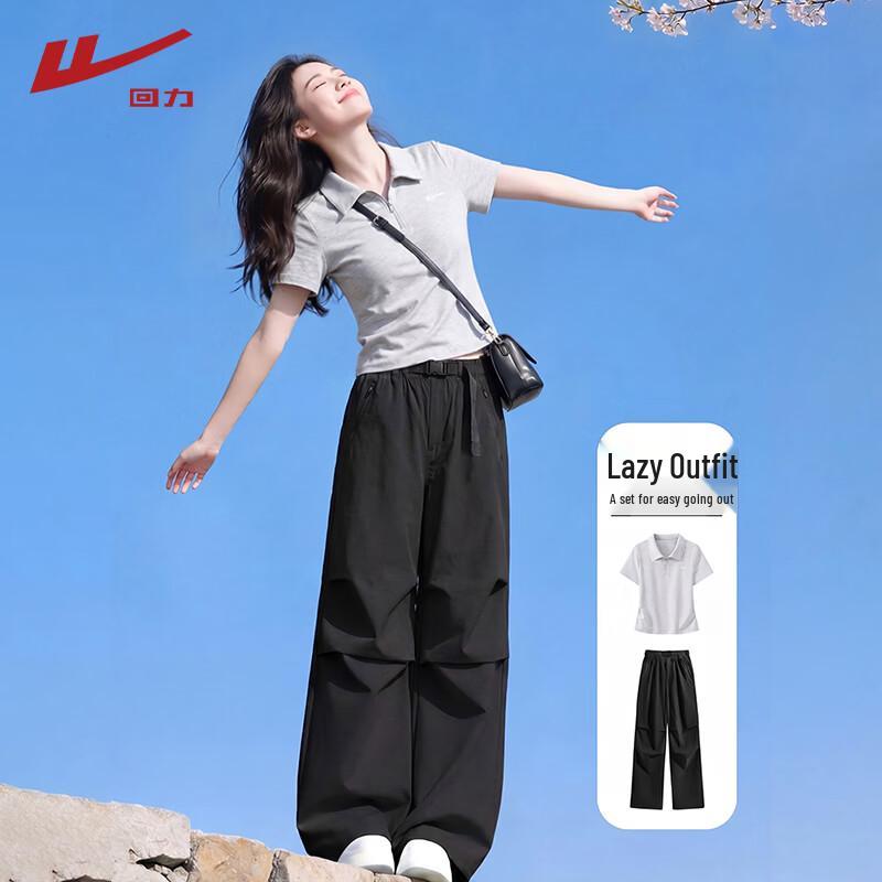 Warrior 2026 Short-Sleeve Top & Wide-Leg Pants Set