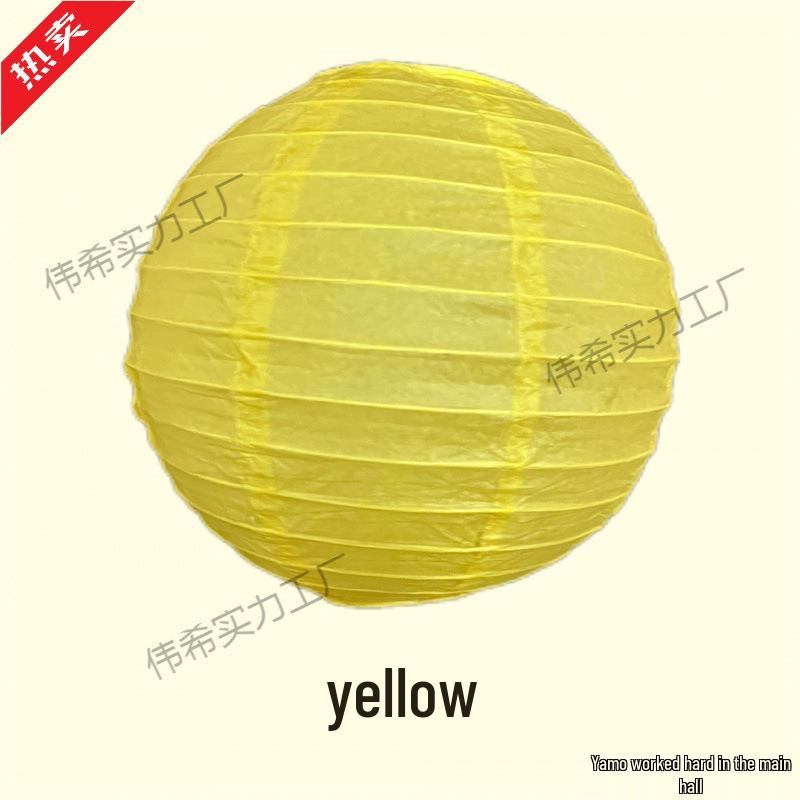 New Year Full Moon Paper Lantern for Children s Horse-Themed Birthday Event