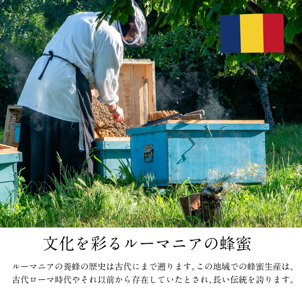 BeeWorks European Pure Honey 500g 0.5kg 100% Pure Honey Romania Ukraine