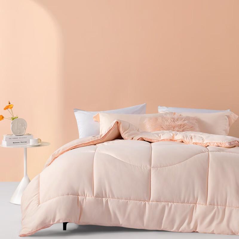 Mercury Home Textiles Rou Yan PLUS Little Fairy Soy Fiber Quilt 150cm x 210cm