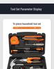 Household Repair Tool Set - Includes Pliers, Hammer, Wrench, and Combination Box