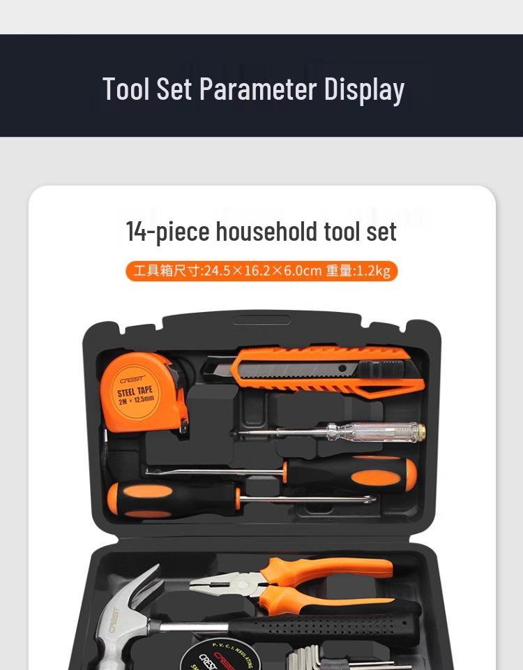 Household Repair Tool Set - Includes Pliers, Hammer, Wrench, and Combination Box