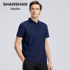 SHANSHAN Men's Summer Ice-Feel Polo T-Shirt & Shorts Set