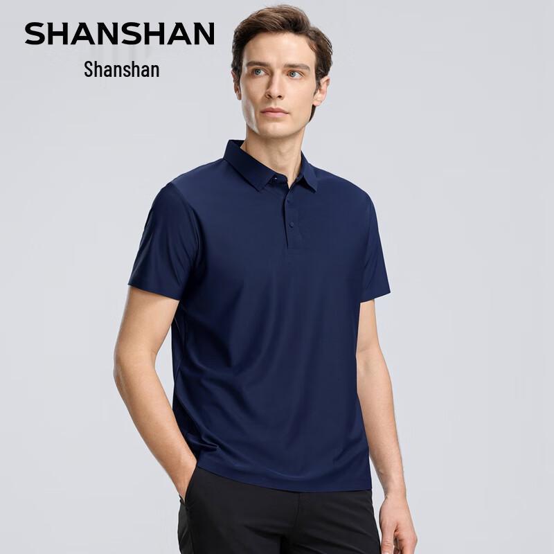 SHANSHAN Men's Summer Ice-Feel Polo T-Shirt & Shorts Set